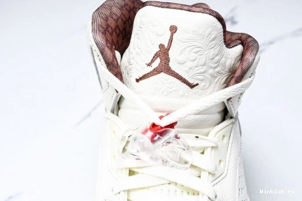 Jordan El Sail 5 Grito Retro 1106